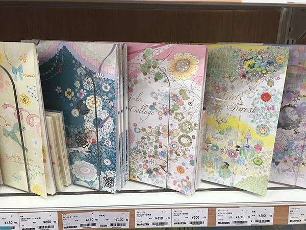 王雄觀察日誌_那霸_淳久堂書店