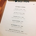 王雄的觀察日誌--菜單--SALE & PEPE 胡椒 鹽 牛排-宜蘭