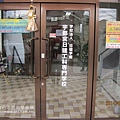 宇都宮工建專門學校--門口.jpg