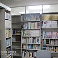 宇都宮日建工科專門學校 日本語學科--圖書室.jpg