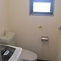 宇都宮日建工科專門學校 日本語學科--宿舍--洗衣機+廁所.jpg