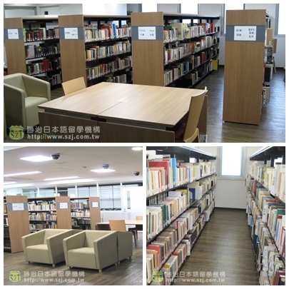 圖書館.jpg