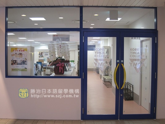 4.學校大門.JPG