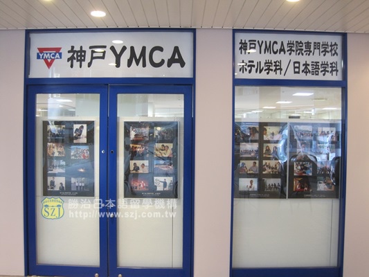 2.學校海報1.JPG