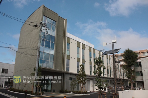 1.專門學校 亞非語學院--外觀1.jpg