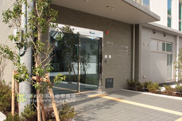 5.專門學校 亞非語學院--入口處2.jpg