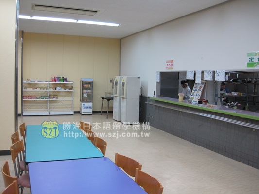 15.村上學園高中--敬愛高中--食堂.jpg