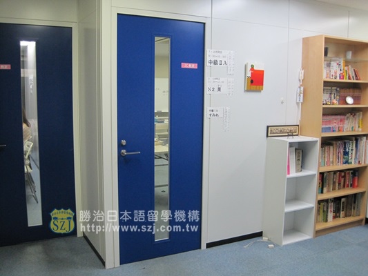 11.UNITAS東京校--圖書室.jpg
