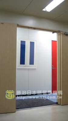 3.UNITAS東京校--學校入口.JPG