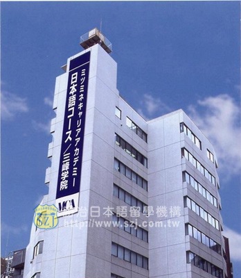 1.三峰--外觀.jpg
