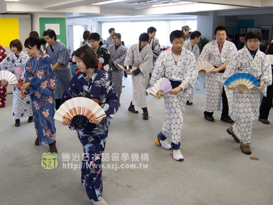 33.三峰--日本傳統舞蹈.jpg