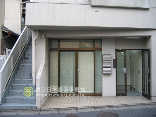 60.高圓寺宿舍外觀.jpg