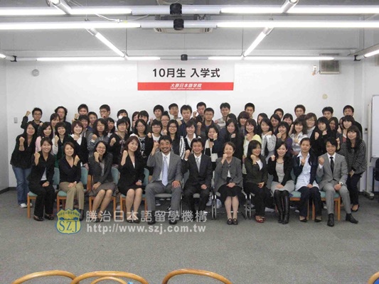 34.入學式.jpg