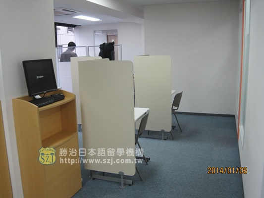 7.電腦使用區.jpg