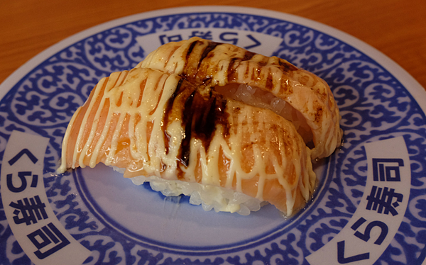 くら寿司藏壽司炙燒鮭魚壽司
