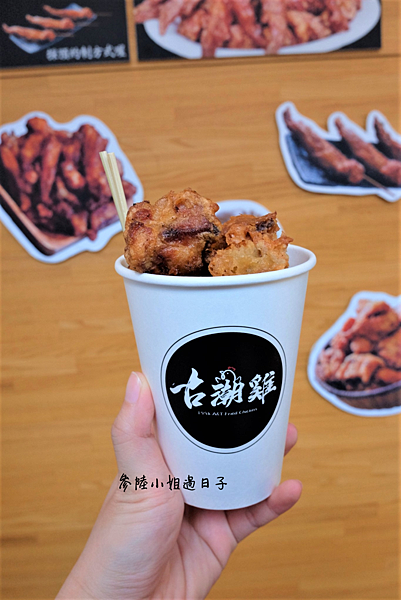 台北萬華區西門町古潮香雞