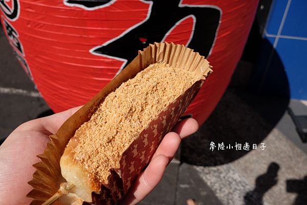 推薦台北西門好吃的小吃_沖繩日式碳烤麻糬