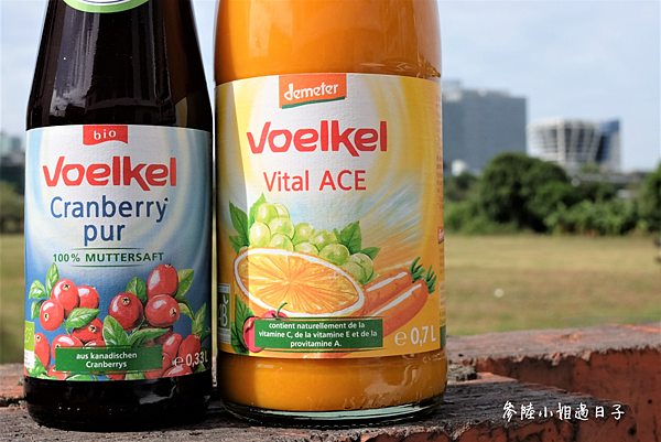 推薦德國Voelkel有機蔬果汁
