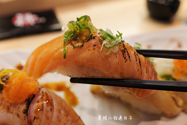 耕壽司炙燒鮭魚