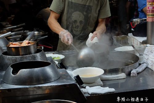 高雄六合夜市莊記海鮮粥