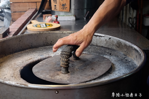 新竹學府路小吃_福州張碳烤胡椒餅