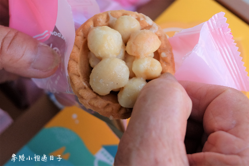 樂東菓子_堅果塔