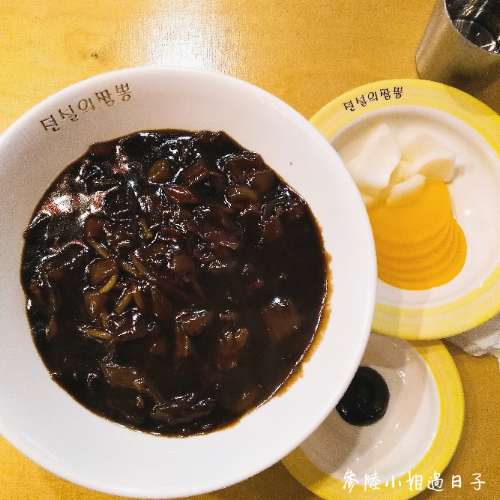 韓國美食_韓國炸醬麵