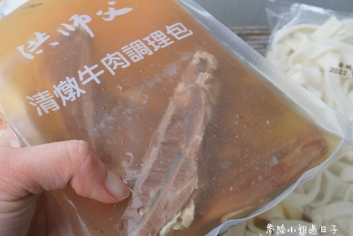 清燉牛肉麵_洪師父牛肉麵