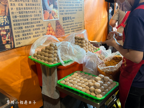 寧夏夜市必吃_劉芋仔蛋黃芋餅