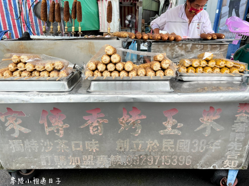 推薦屏東潮州在地美食小吃_家傳香烤玉米