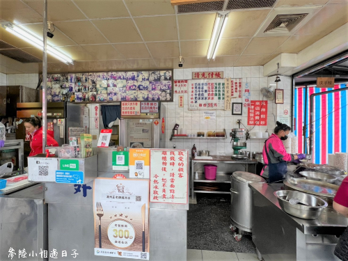 屏東潮州必吃美食小吃_正老牌潮州冷熱冰