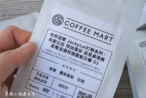 稀有咖啡品種_咖啡市集CoffeeMart