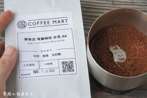 稀有咖啡品種_咖啡市集CoffeeMart