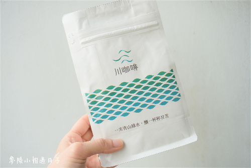 台灣咖啡豆推薦