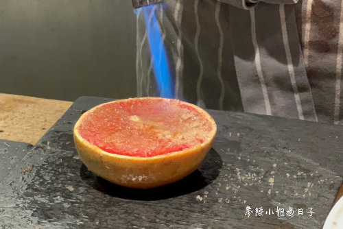 饗食天堂 新竹