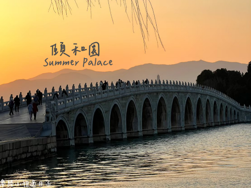 推薦北京必打卡景點_世界文化遺産頤和園