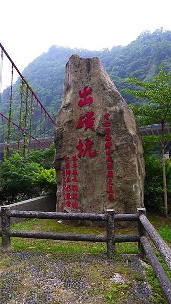 照片 043.jpg 照片 043.jpg