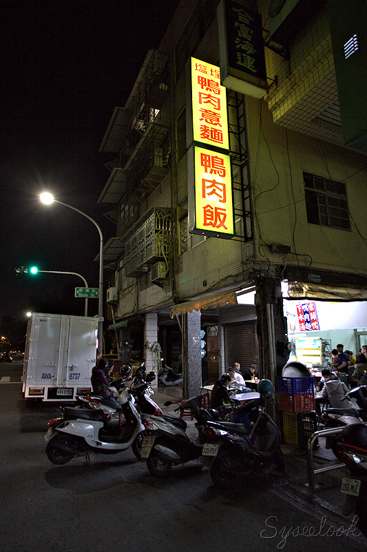 IMG_3873 -1.jpg IMG_3873 -1.jpg