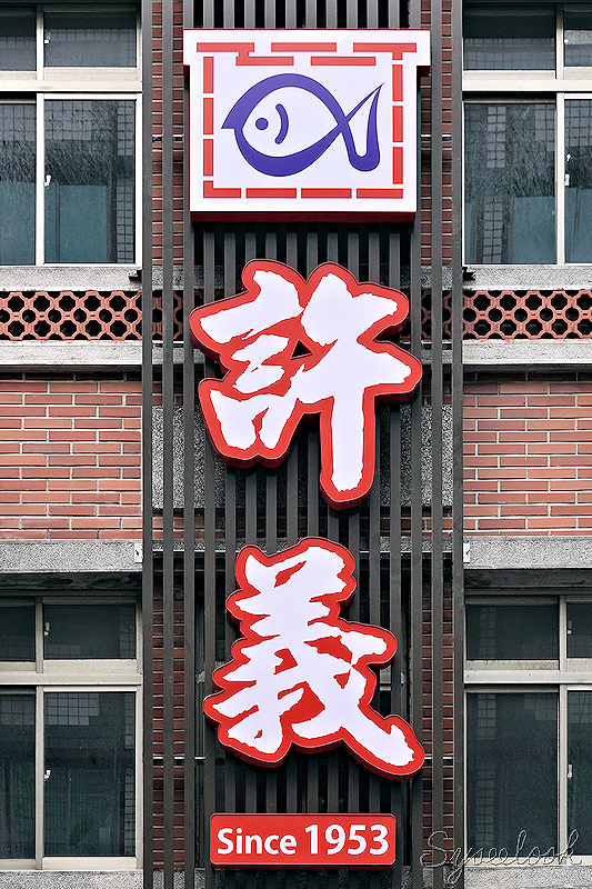 Dsc00982.jpg Dsc00982.jpg