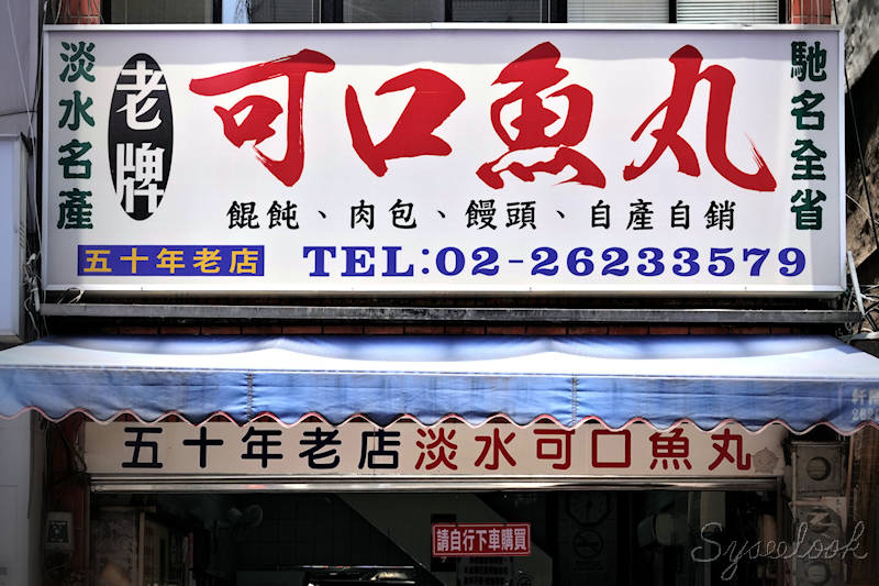 DSC01834a.jpg DSC01834a.jpg