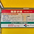 福岡D4-Parking-01.jpg