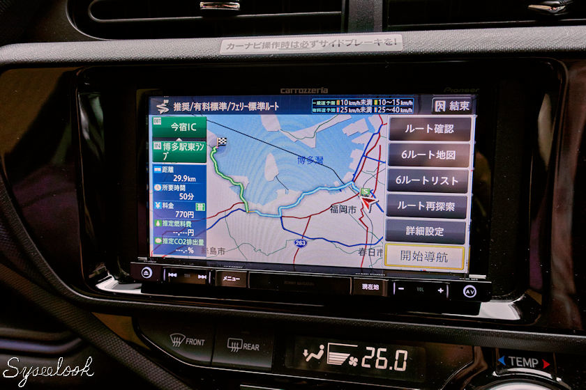 福岡D4-Driving-01.jpg