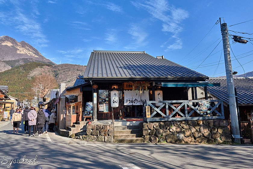 由布院湯の坪-30.jpg 由布院湯の坪-30.jpg