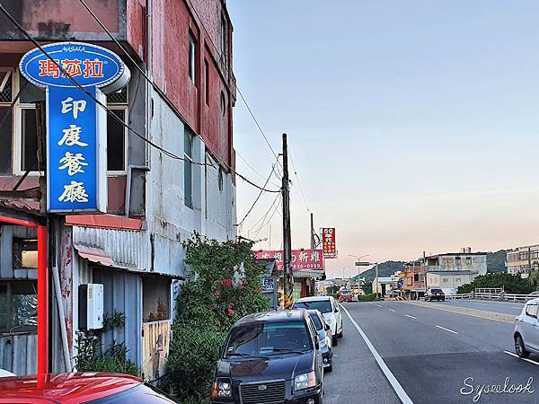 瑪莎拉印度餐廳-42.jpg