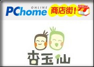 PCHOME