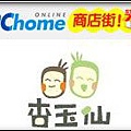 PCHOME