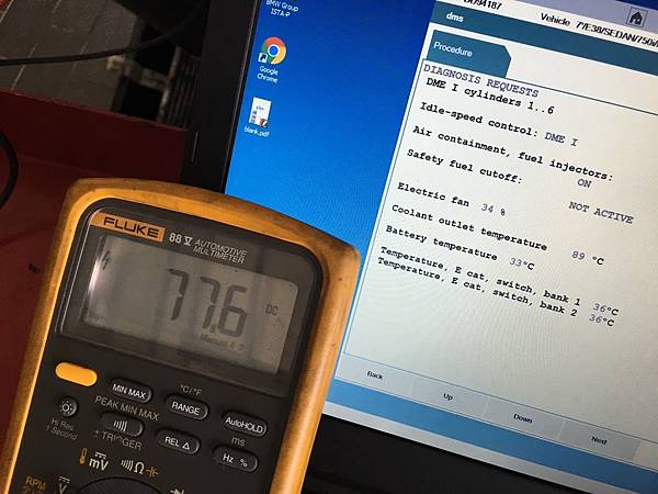 25 風扇啟動點校調 .jpg 25 風扇啟動點校調 .jpg