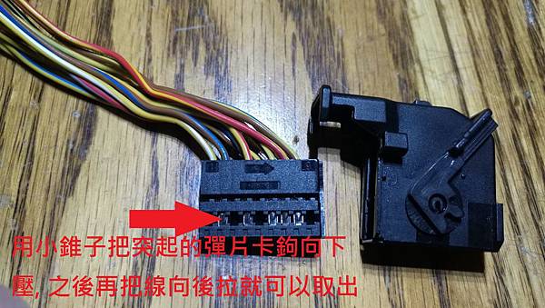 IMG_20161105_043100.jpg IMG_20161105_043100.jpg