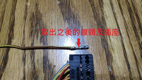 IMG_20161105_043410.jpg IMG_20161105_043410.jpg