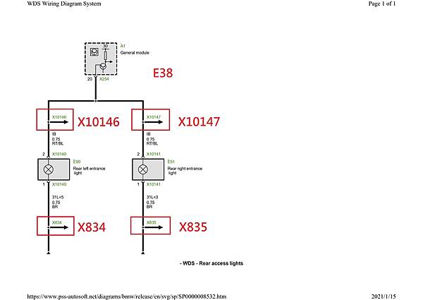 E38 Rear Entrance Light.jpg